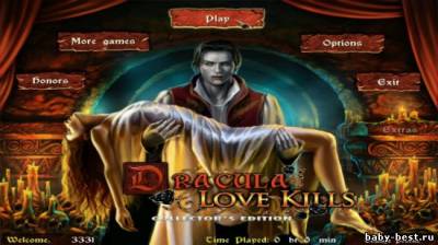 Dracula: Love Kills Collector's Edition (Final)