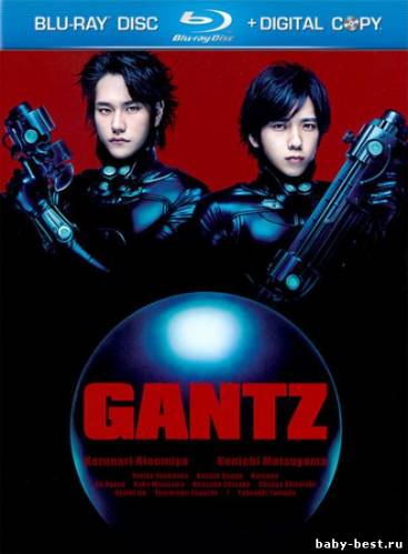 Ганц / Gantz (2011) HDRip (2011)