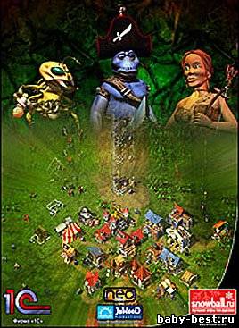 Затерянный мир I / Alien Nations I (2011/PC/RUS)