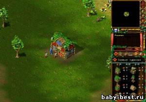 Затерянный мир I / Alien Nations I (2011/PC/RUS)