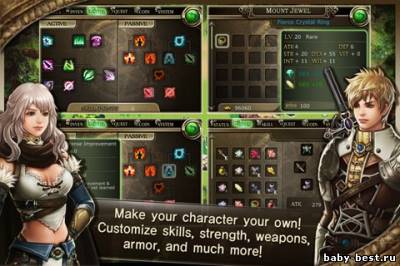 Fantastic Knight (2011/ENG)