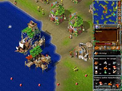 Затерянный Мир 2: Океан Эльфов / Alien Nations Mission Pack (PC/RUS)