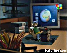 Мир удивительных приключений (2004 - 2006) Детская познавательная программа . 44 Выпуска TVRip