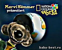 Мир удивительных приключений (2004 - 2006) Детская познавательная программа . 44 Выпуска TVRip