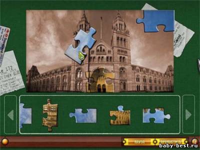 Приключения Джулии. Великобритания (2011/RUS)