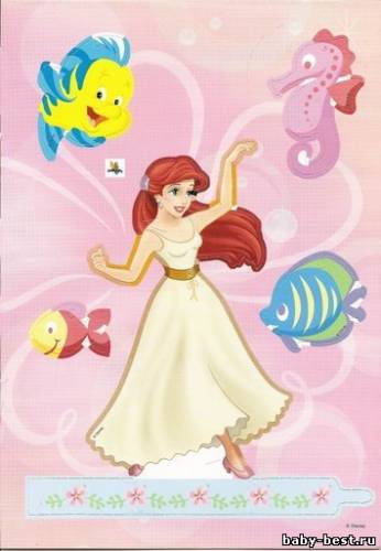 Одень куклу