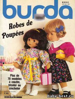 Burda Robes de Poupees E699