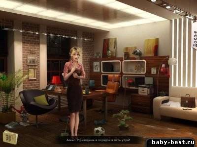 Таинственное кольцо: Детективная история (2011/RUS)