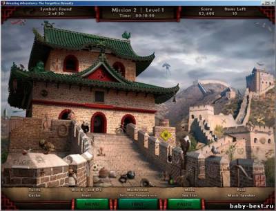 Удивительные приключения Забытая династия / Amazing Adventures The Forgotten Dynasty (2011/PC/EN)