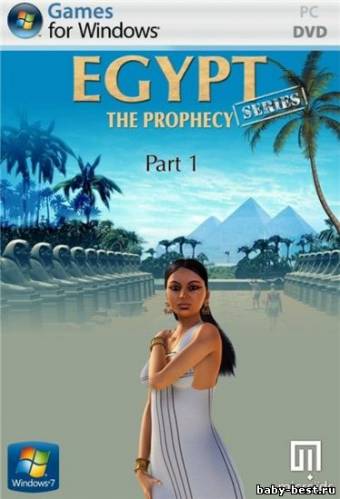 Egypt: The Prophecy - Part 1 (2011/ENG)