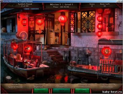 Удивительные приключения Забытая династия / Amazing Adventures The Forgotten Dynasty (2011/PC/EN)