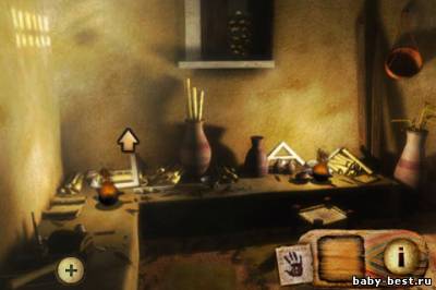 Egypt: The Prophecy - Part 1 (2011/ENG)