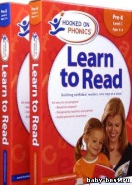 Комплект для изучения английского языка (для дошкольников) / Hooked on Phonics - Complete (PreK to Second Grade) / 2010 / DVD5 + DVDRip