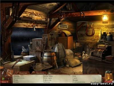 Тайны прошлого 3. Дьявол на Миссисипи. (2011/RUS)