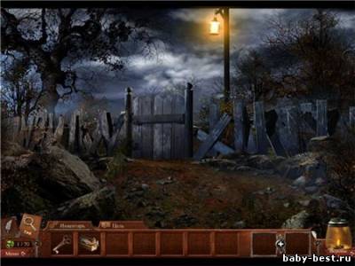 Тайны прошлого 3. Дьявол на Миссисипи. (2011/RUS)