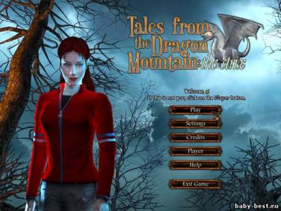 Tales From The Dragon Mountain: The Strix (2011/ENG)