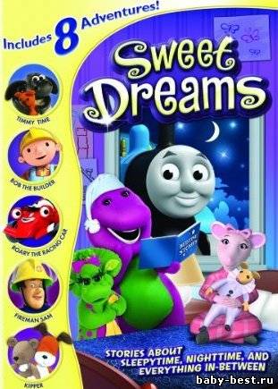 Любимые хиты: Сладкие сны / Hit Favorites: Sweet Dreams / 2011 / DVD5 + DVDRip