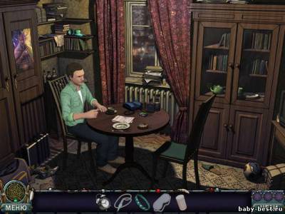 Чужие сны/Foreign Dreams (2011/RUS)