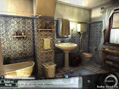 Трилогия падения. Глава 3. Откровение (2011/RUS)