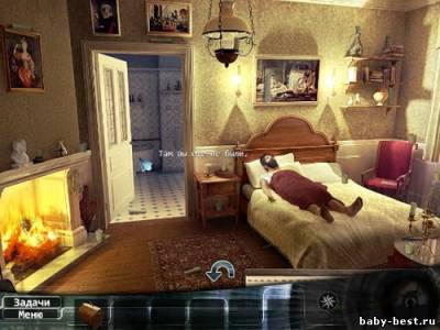 Трилогия падения. Глава 3. Откровение (2011/RUS)