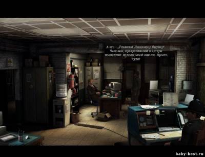 Черное Зеркало 3 / Black Mirror 3 (2011/RUS)