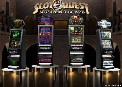 Slot Quest: The Museum Escape / Final (2011/ENG)