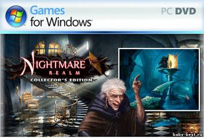 Королевство Ночных кошмаров. Коллекционное издание / Nightmare Realm Collector's Edition (2011/RUS)