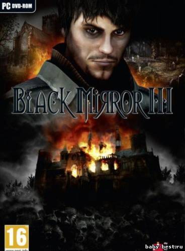 Черное Зеркало 3 / Black Mirror 3 (2011/RUS)