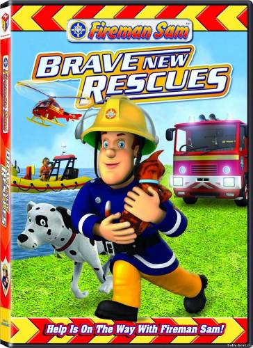 Пожарный Сэм: Снова героически спасает / Fireman Sam: Brave New Rescues (2011) DVD5+DVDRip