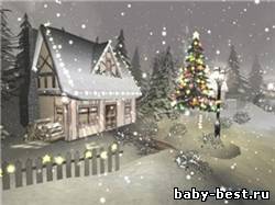 New Year — Christmas Time 3D Screensaver v1.1