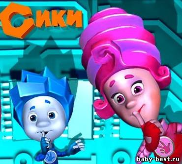 Фиксики (1 сезон. 19 серий из 156) (2010-2011) SATRip+DVDRip+DVD5