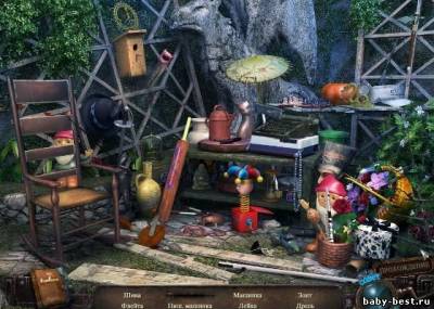 Пропавшие без вести. Коллекционное издание. (2011/RUS)