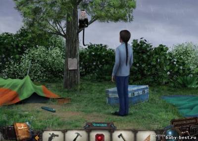 Пропавшие без вести. Коллекционное издание. (2011/RUS)