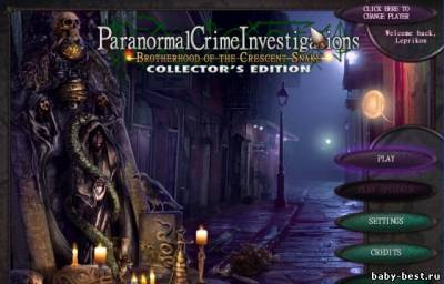 Paranormal Crime Investigations: Brotherhood of the Crescent Snake Collector's Edition (2011/ENG)