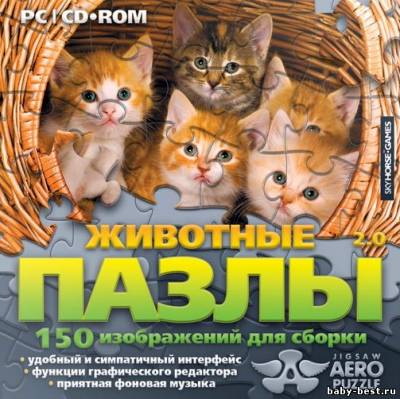 Пазлы 2.0 Животные (2011/Новый Диск/RUS)