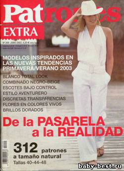 Patrones Extra №209