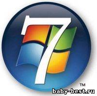 Windows 7 Максимальная 6.1.7600.16385 [Русский]