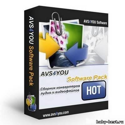 AVS All-In-One Install Package 2.0.1.67 RePack by yauser2011 [Русский]