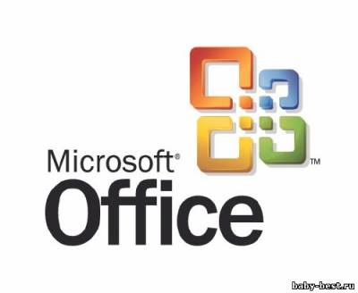 Microsoft Office 2003 SP3 + конвертор форматов 2007 и обновления (11.7) [Русский]