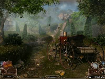 Мистические хроники 2: Предательства любви (2011/RUS)