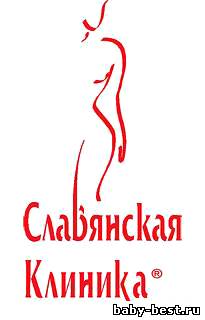 Славянская клиника. "Идеальная терапия". Психотерапия для "Особенных" (7 CD)