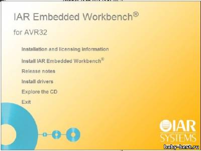 IAR Embedded Workbench for AVR32 4.10 Full