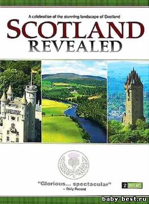 Неизвестная Шотландия (3 серии из 3) / Scotland Revealed (2009/SATRip)