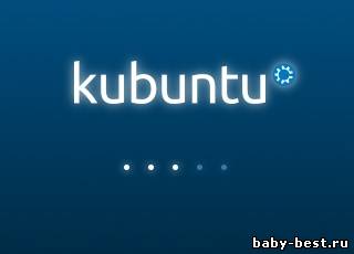 Kubuntu 10.04.3 [i386 + x86_64] (4xCD)
