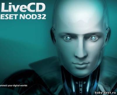 LiveCD ESET NOD32 Rus 4.0.63.0 (27.07.2011)[Русский]