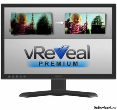 vReveal Premium 3.0.0.11062