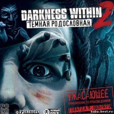 Темная родословная 2. Darkness Within 2 (2011/RUS/RePack)