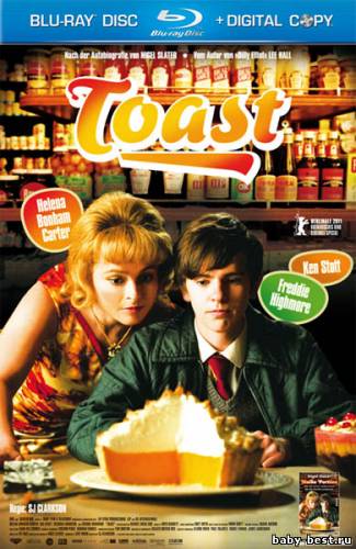 Тост / Toast (2010/HDRip)