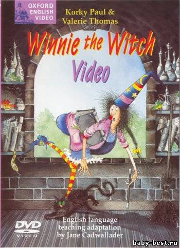 Винни и Черный Кот/Winnie The Witch [2006] DVD5 + DVDRip