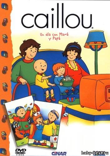 Каю - Один день с мамой и папой / Caillou - Un Da con Mam y Pap (2000) DVD5+DVDRip [ENG/SPN]